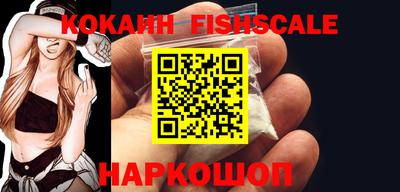 амфетамин Нарткала