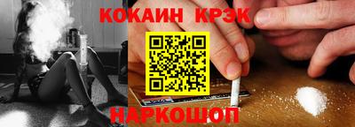 амфетамин Нарткала