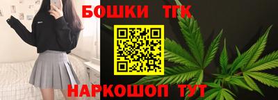 амфетамин Нарткала