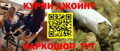 амфетамин Нарткала