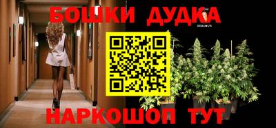 амфетамин Нарткала