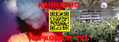 таблы Нальчик