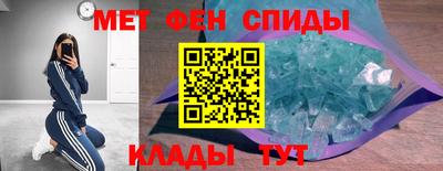 гашишное масло Наро-Фоминск