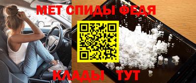 гашишное масло Наро-Фоминск